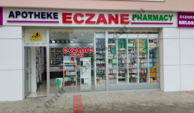 Anılgan Eczanesi