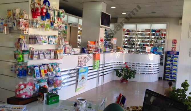 Nur Acar Eczanesi