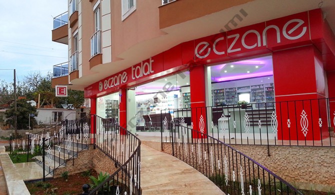 Talat Topal Eczanesi