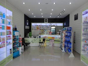 Bağlıca Eczanesi